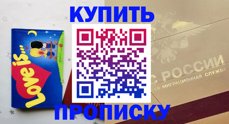 форма 3 в Кемеровской области